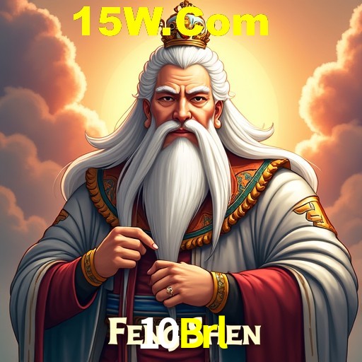 10Brl
